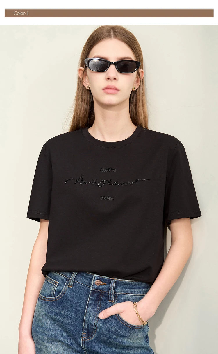 Amii Minimalist Embroidered Tee